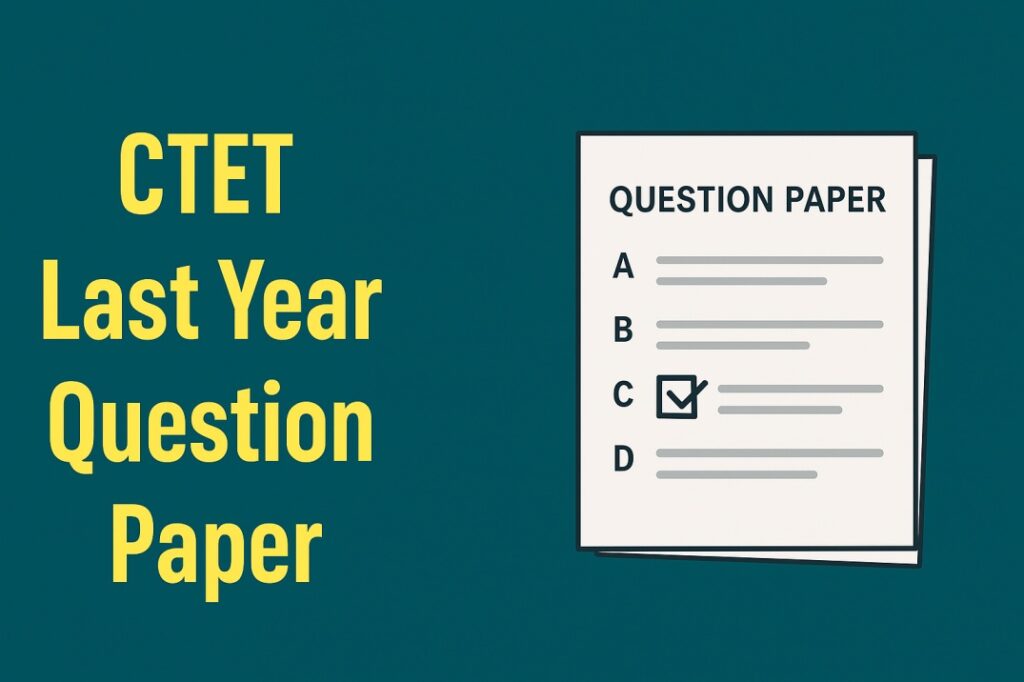 Ctet last year question paper