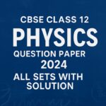 CBSE class 12 physics paper