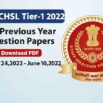 SSC CHSL Question Paper