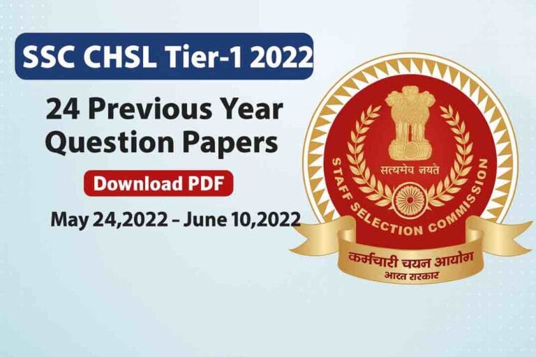 SSC CHSL Question Paper - Download pdf with Solution