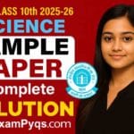 Class 10 Science Sample Paper