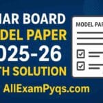 Bihar Board Model Paper 2025 Class 12