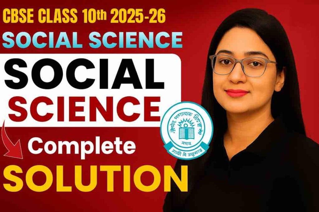 CBSE Class 10 Social Science Sample Paper 2025-26