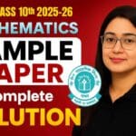 CBSE Class 10 Mathematics Sample Paper