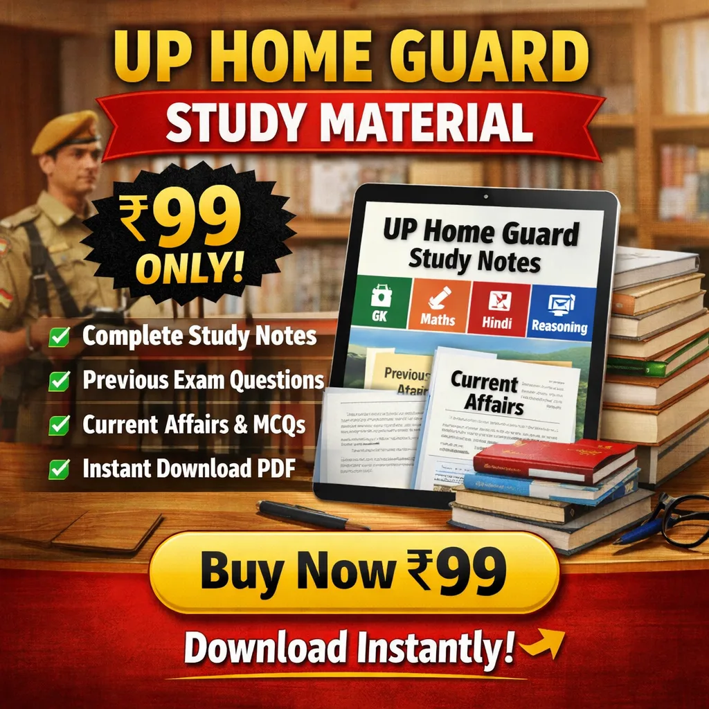 UP Home Guard Study Material