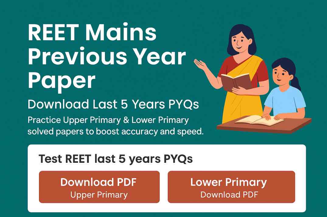 REET Mains Previous Year Paper