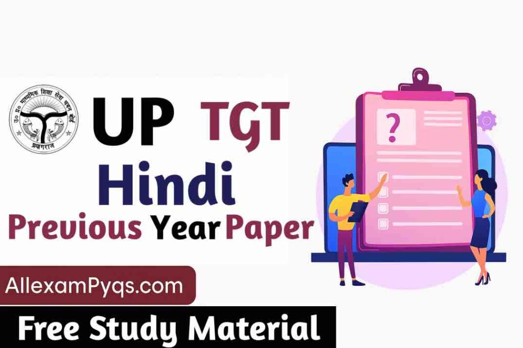 UP TGT Hindi Previous Year Paper