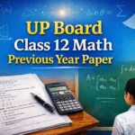 UP Board Class 12 Math Previous Year Paper