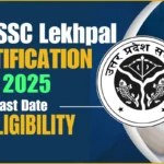 UPSSSC Lekhpal Recruitment 2025