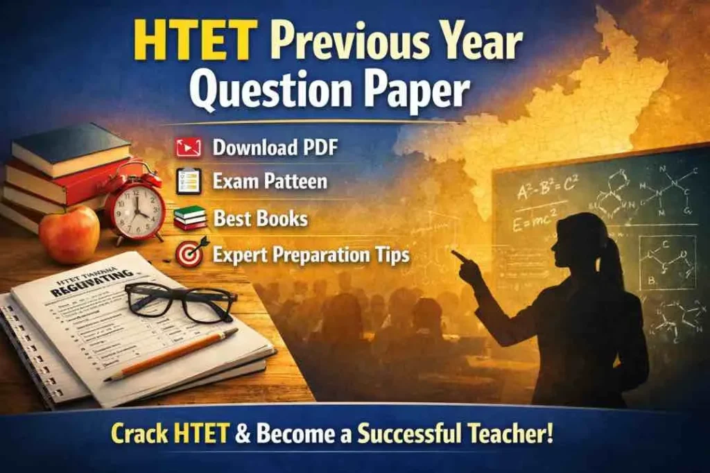 HTET Previous Year Question Paper pdf ​