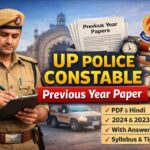 UP Police Constable Previous Year Paper​