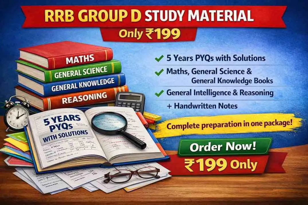RRB Group D Study Material