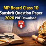 MP Board Class 10th Sanskrit Question Paper 2026