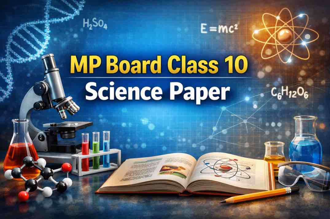 MP Board Class 10 Science Paper