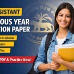 RBI Assistant Previous Year Question Paper