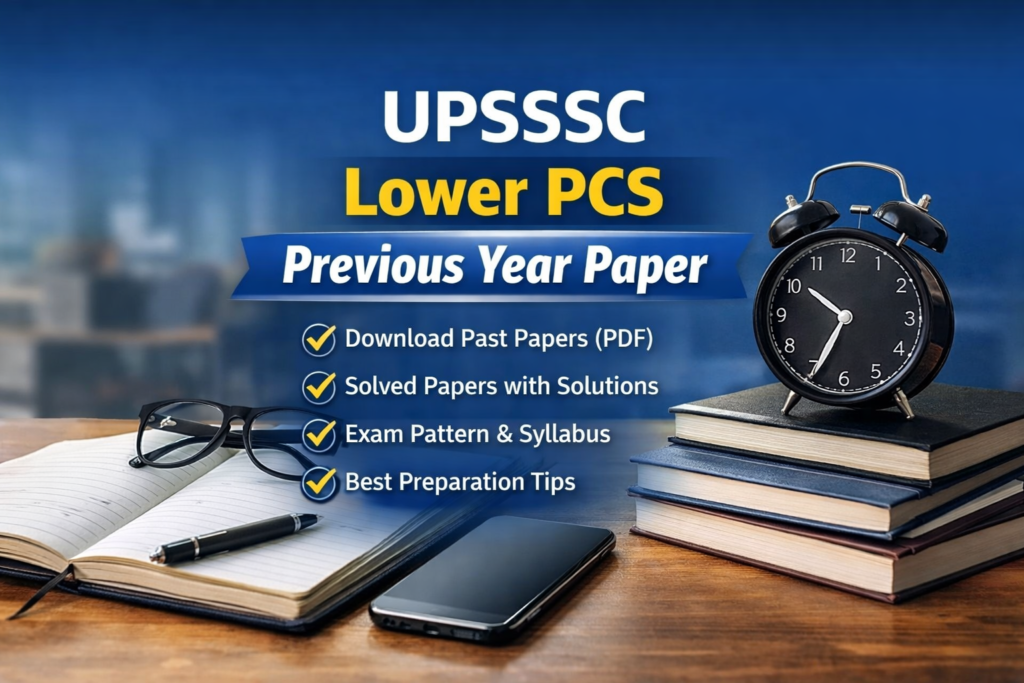 UPSSSC Lower PCS Previous Year Paper