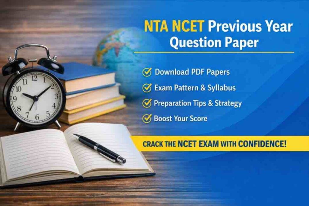 NTA NCET Previous Year Question Paper