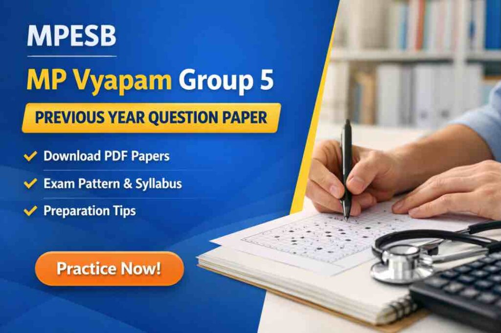 MP Vyapam Group 5 Previous Year Question Paper