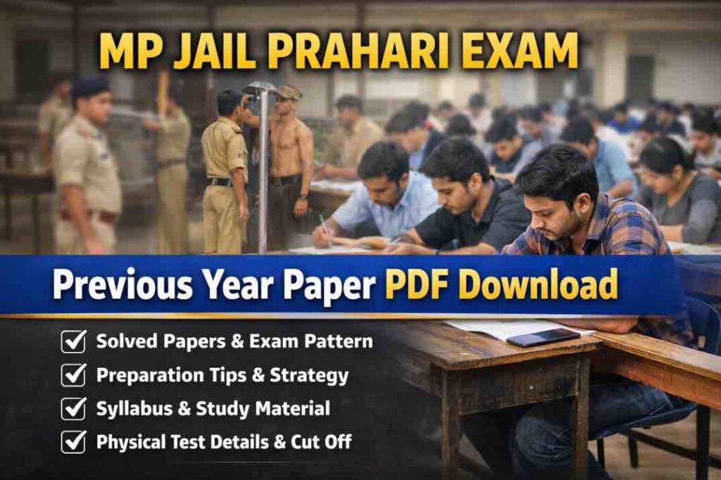 MP Jail Prahari Previous Year Paper PDF Download
