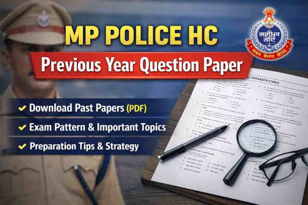 MP Police HC Previous Year Question Paper