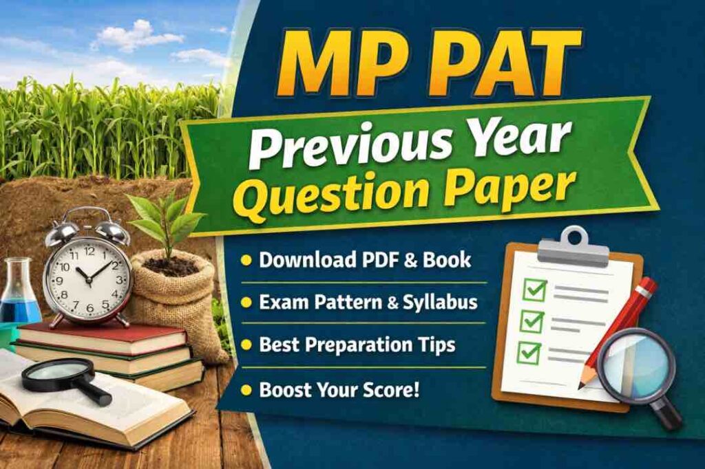 MP PAT Previous Year Question Paper PDF