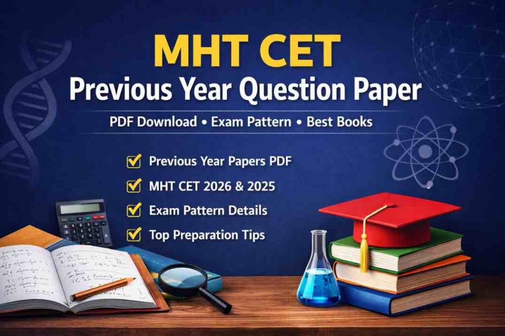 MHT CET Previous Year Question Paper