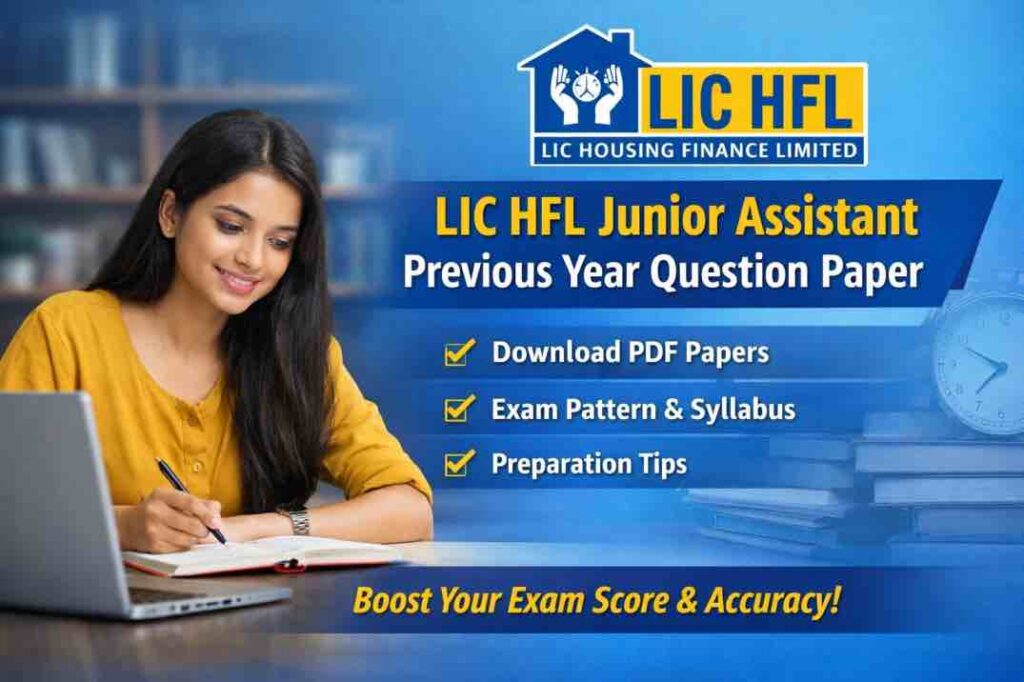 LIC HFL Junior Assistant Previous Year Question Paper