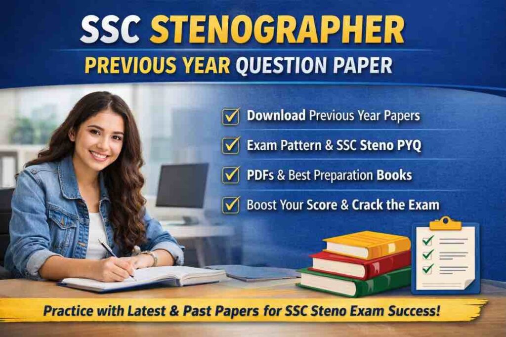 SSC Stenographer Previous Year Question Paper
