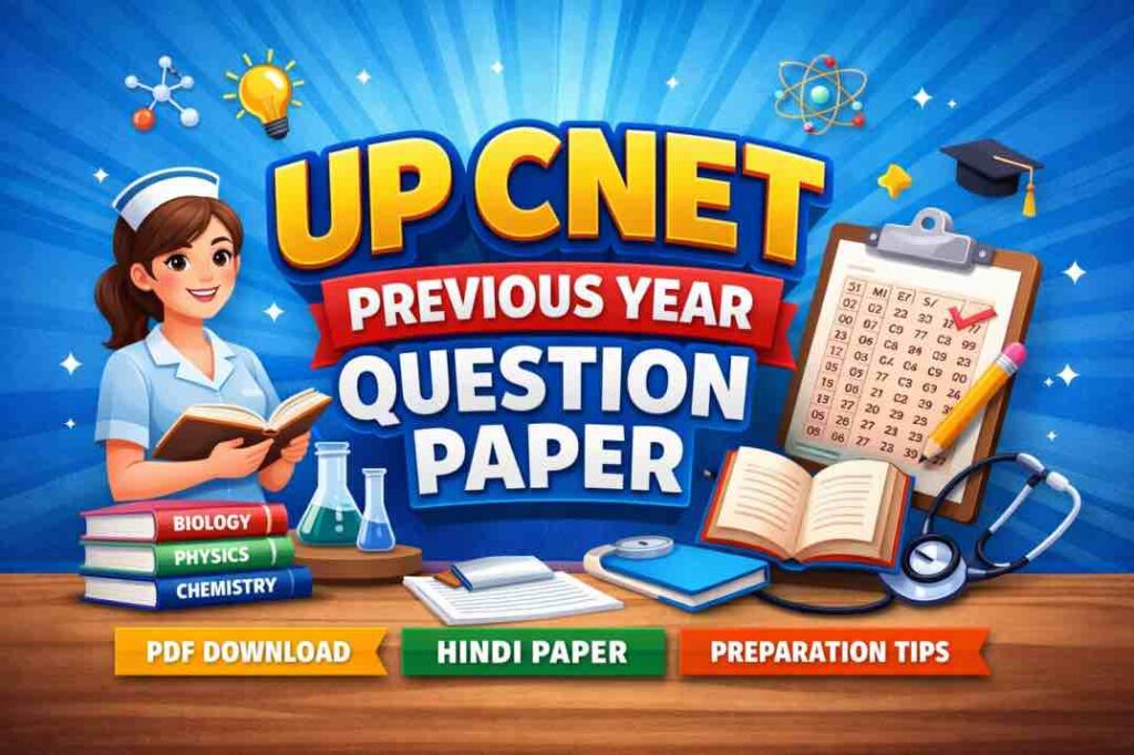 UP CNET Previous Year Question Paper