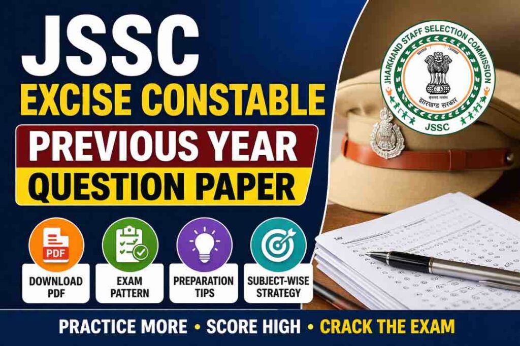 Jharkhand Excise Constable Previous Year Question Paper
