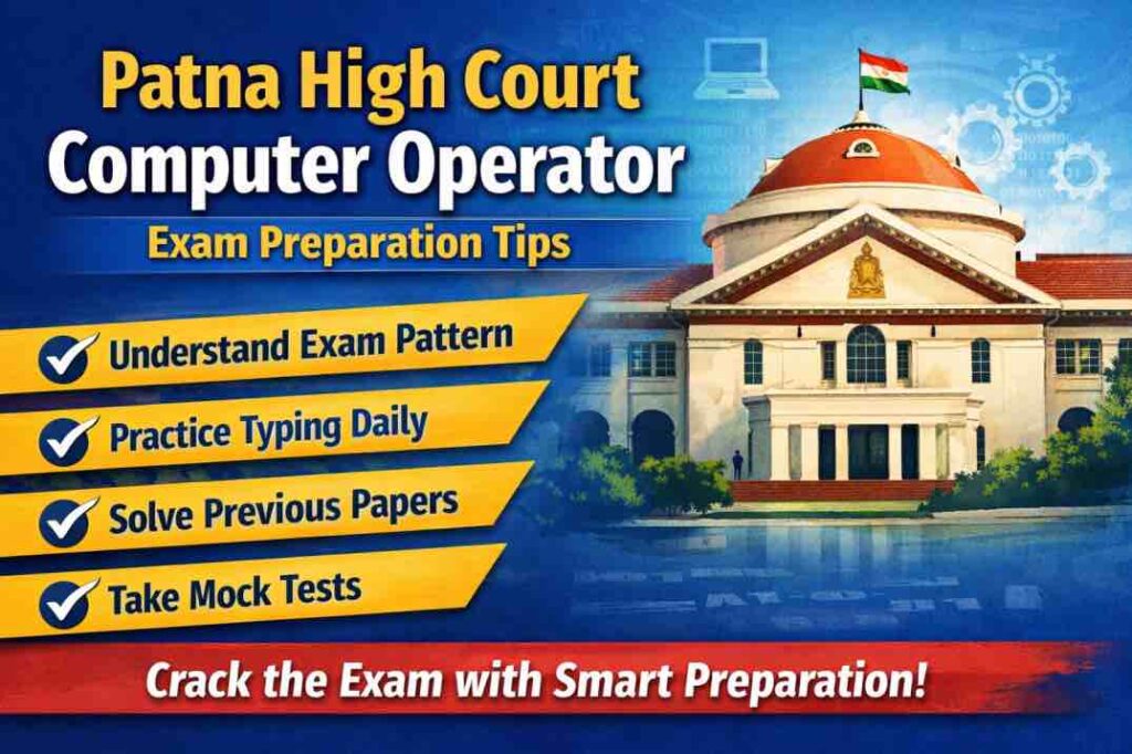 Patna High Court Computer Operator Question Paper