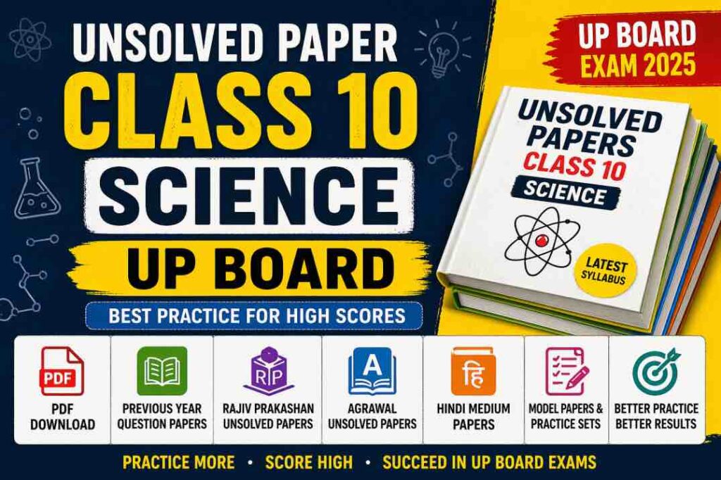 Unsolved Paper Class 10 UP Board Science