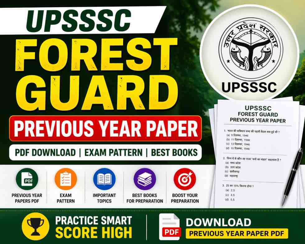 UPSSSC Forest Guard Previous Year Paper