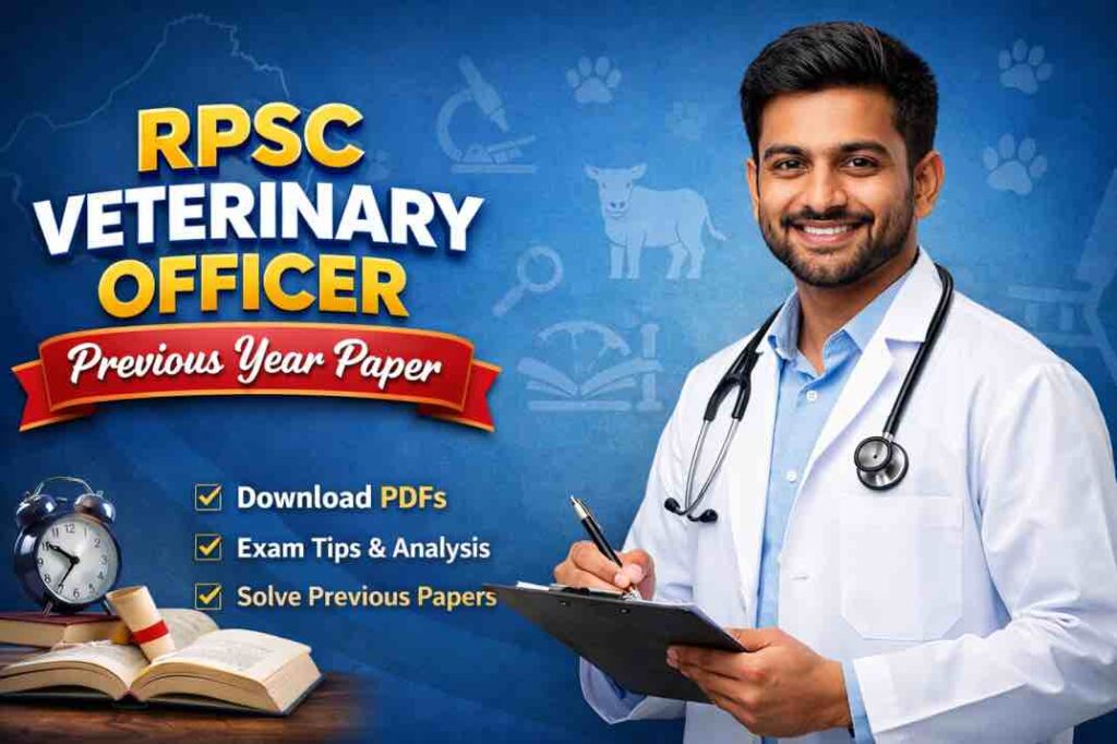 RPSC Veterinary Officer Previous Year Paper
