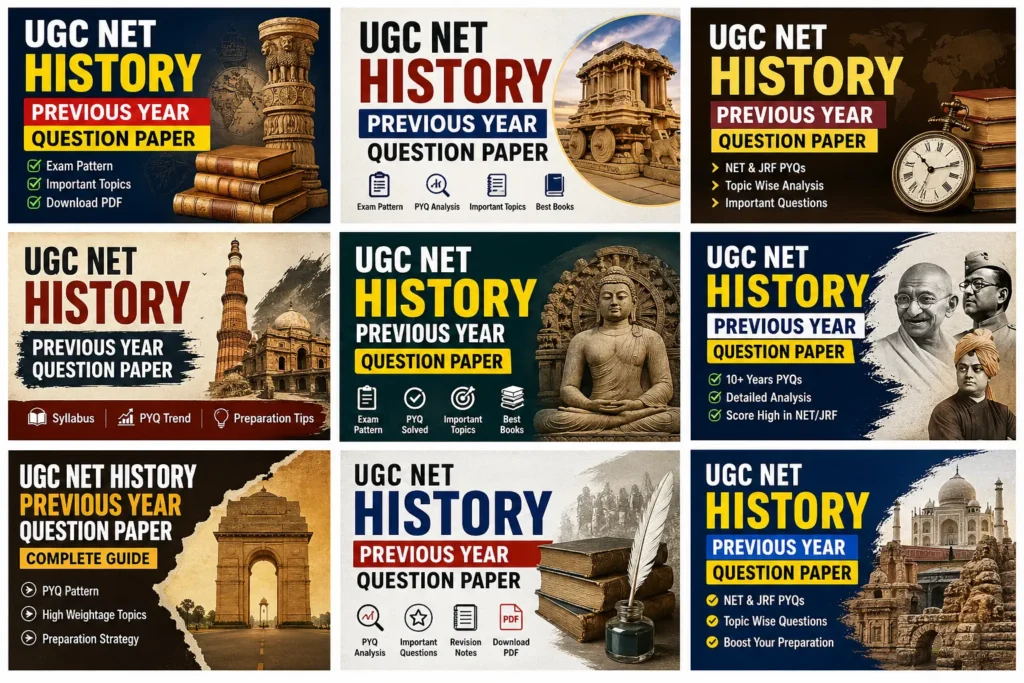 UGC NET History Previous Year Question Paper