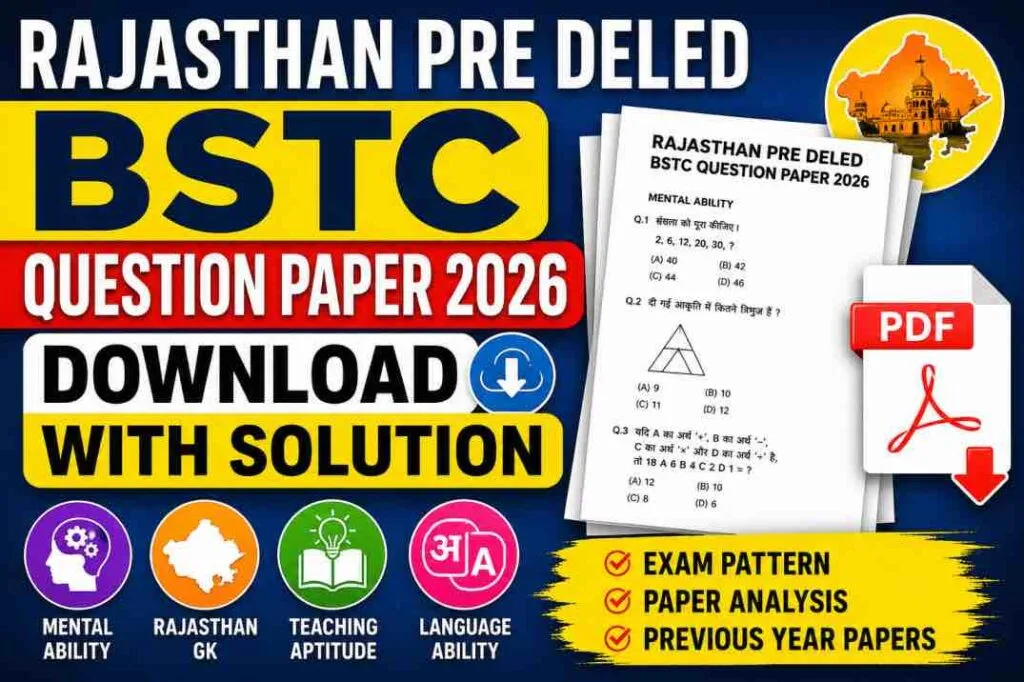 Rajasthan Pre DELED BSTC Question Paper 2026