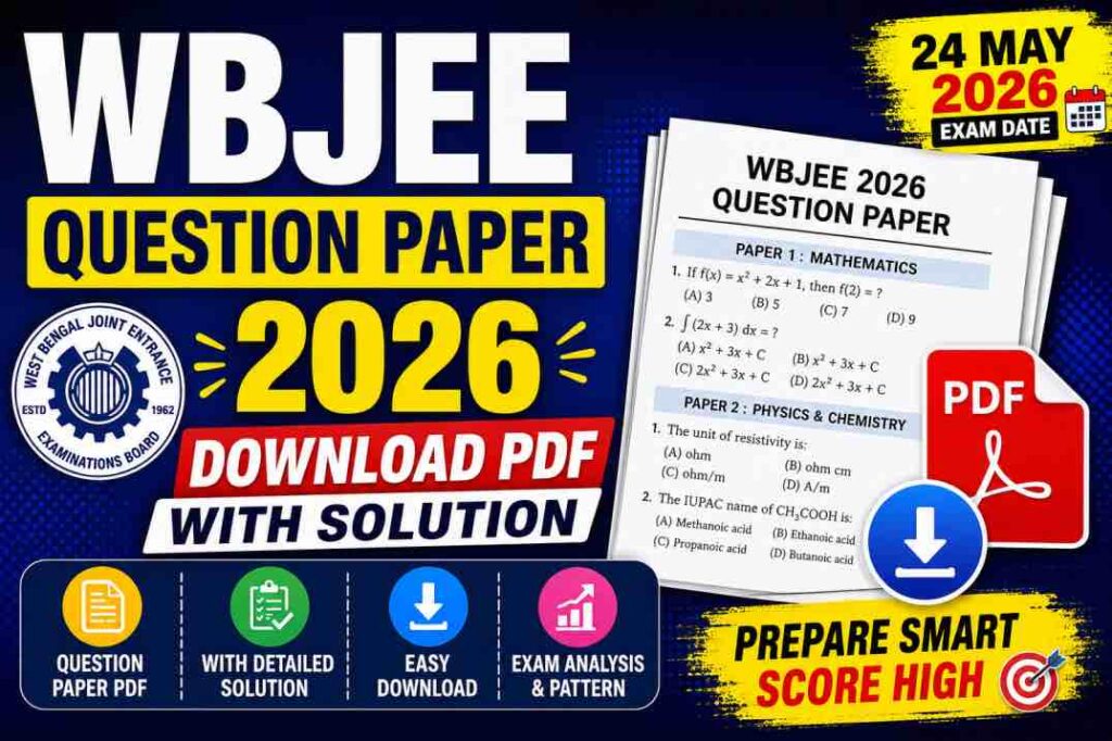 WBJEE Question Paper 2026