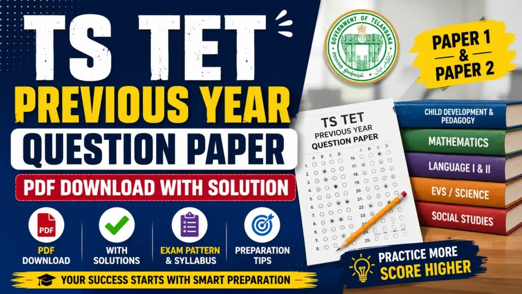 TS TET Previous Year Question Paper PDF Download With Solution