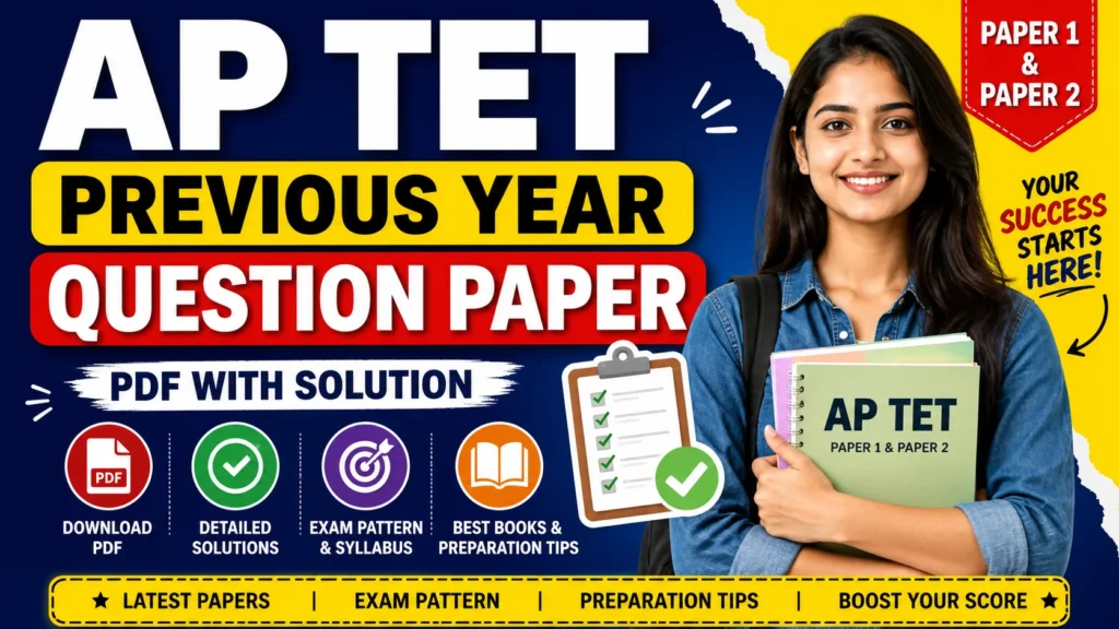 AP TET Previous Year Question Paper