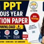 CG PPT Previous Year Question Paper PDF Download
