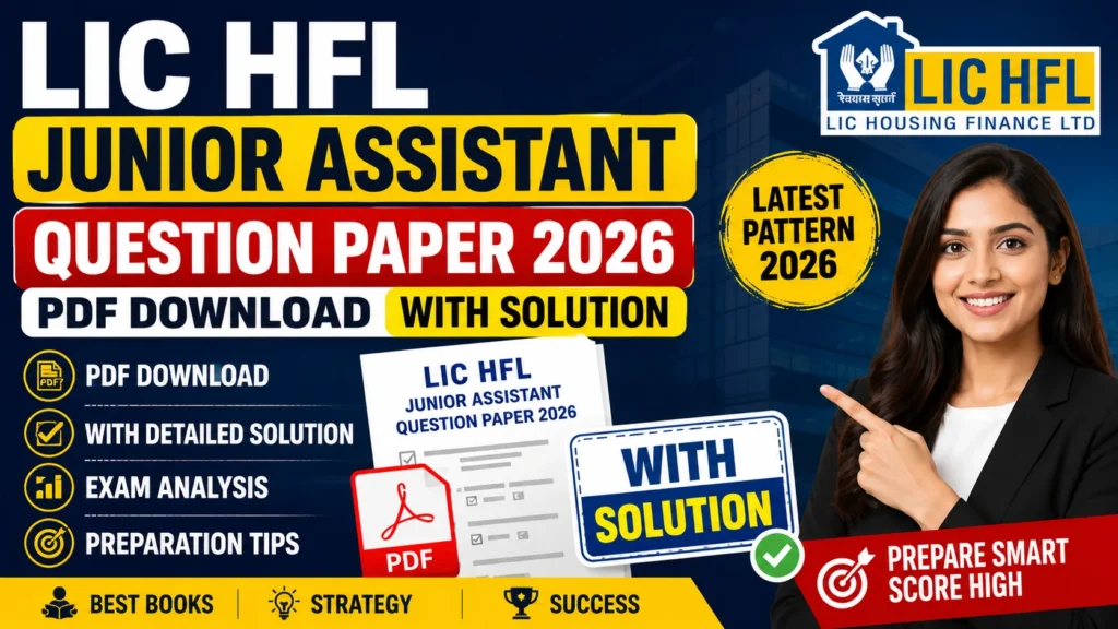 LIC HFL Junior Assistant Question Paper 2026