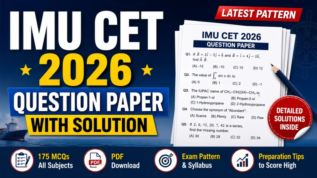 IMU CET Question Paper 2026 with Solution – Download PDF