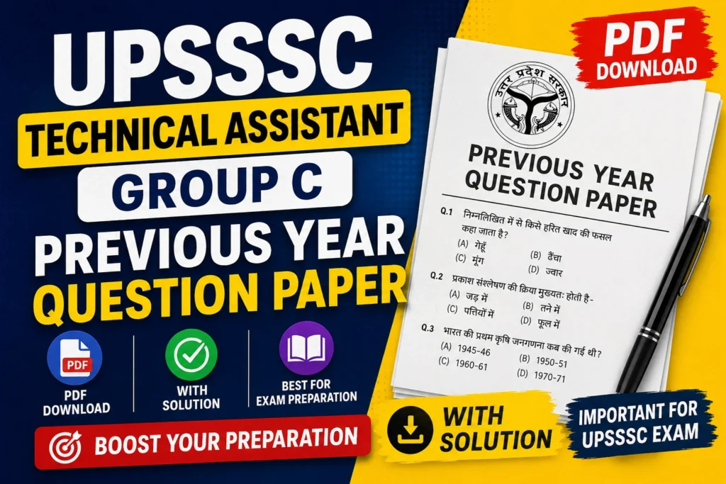 UPSSSC Technical Assistant Group C Previous Year Question Paper PDF Download With Solution