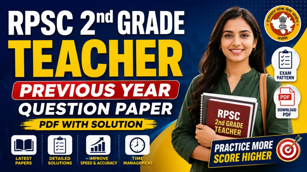 RPSC 2nd Grade Teacher Previous Year Question Paper