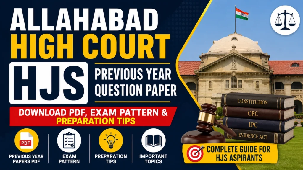 Allahabad High Court HJS Previous Year Question Paper