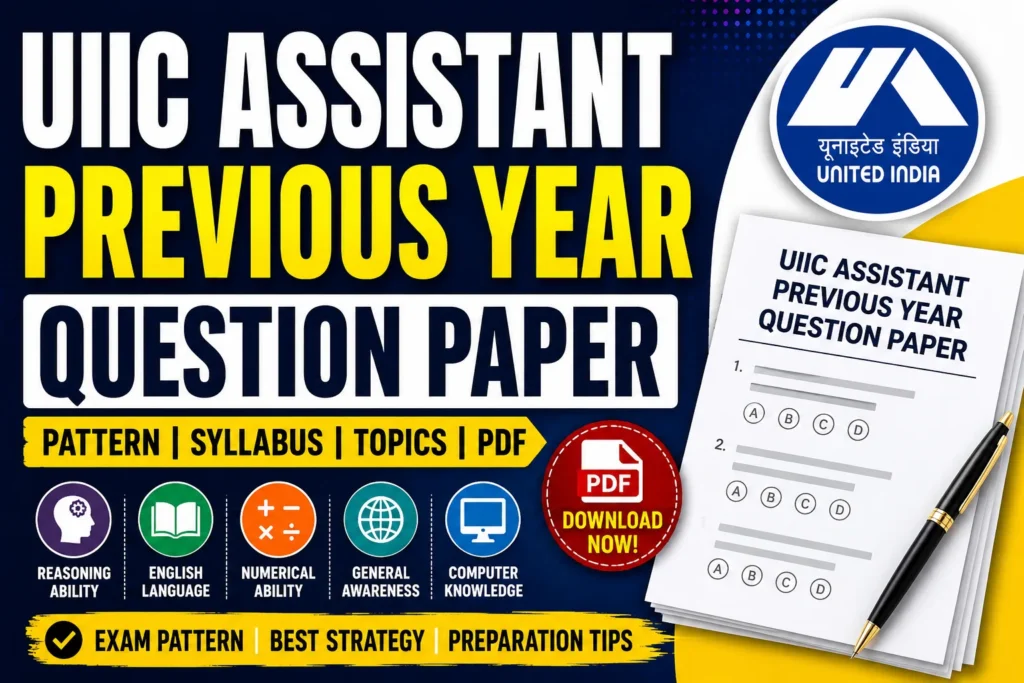 UIIC Assistant Previous Year Question Paper