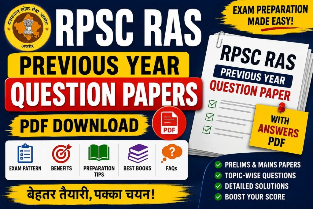 RPSC RAS Previous Year Question Paper -PDF Download