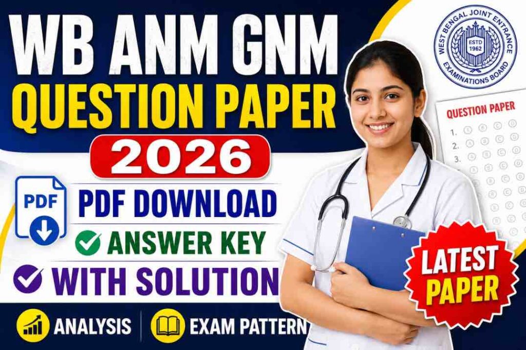 WB ANM GNM Question Paper 2026