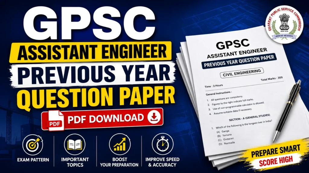 GPSC Assistant Engineer Previous Year Question Paper