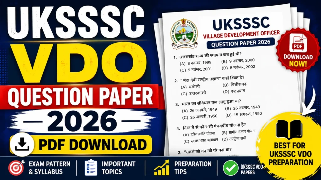 UKSSSC VDO Question Paper 2026